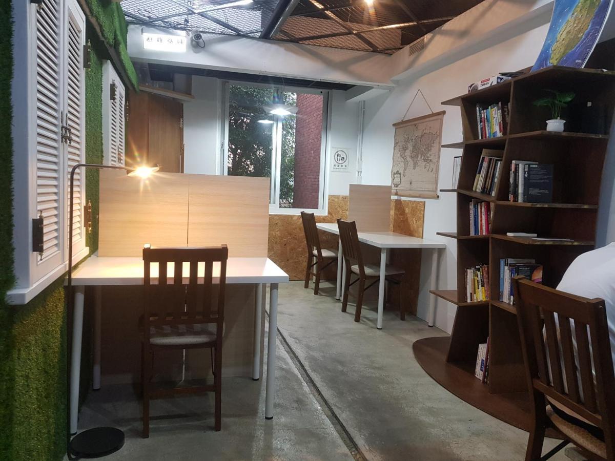Hostel Of Rising Sun 昇行旅 Юнхэ Экстерьер фото
