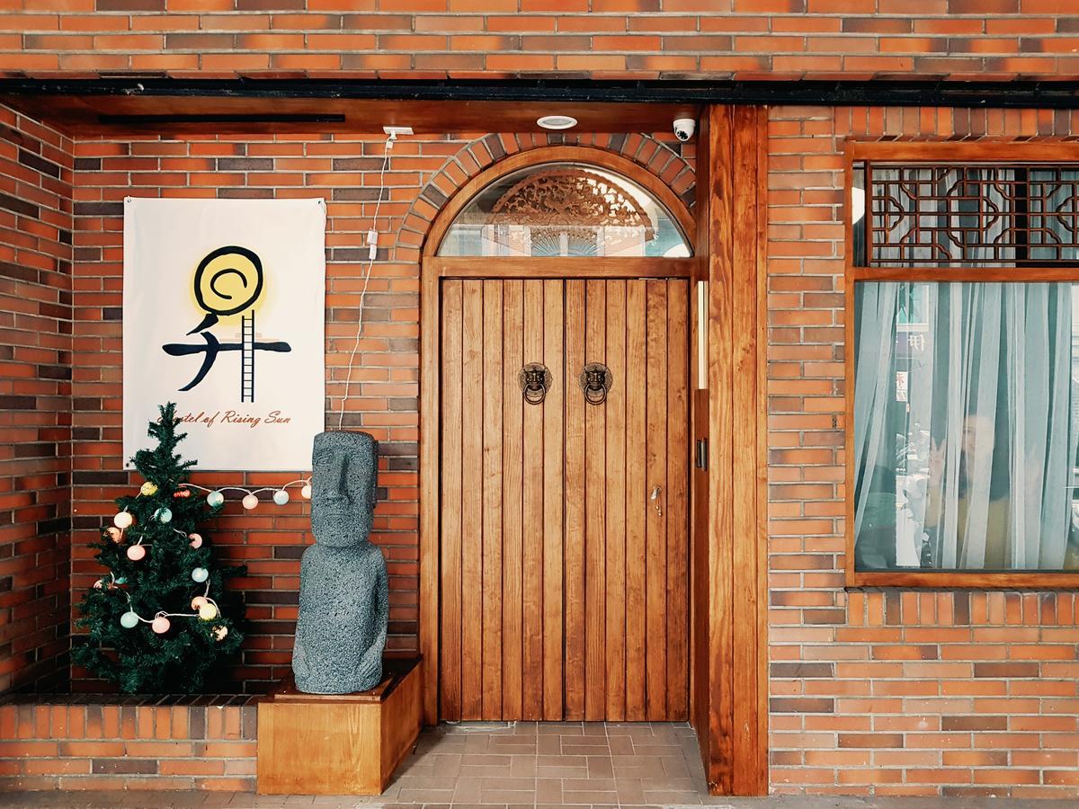 Hostel Of Rising Sun 昇行旅 Юнхэ Экстерьер фото