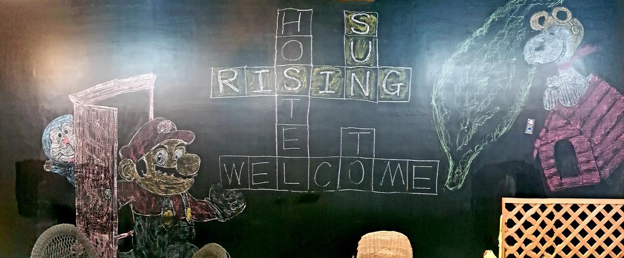 Hostel Of Rising Sun 昇行旅 Юнхэ Экстерьер фото