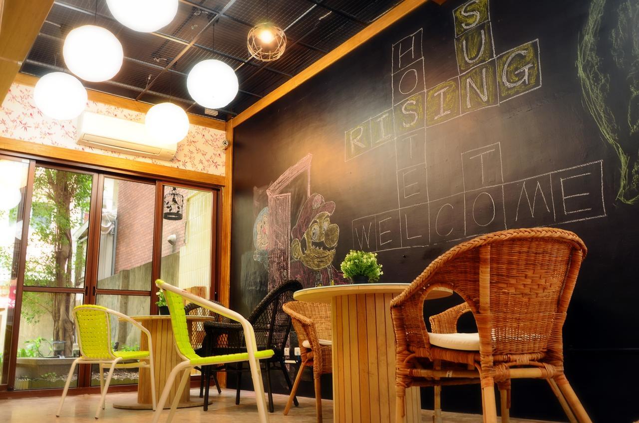 Hostel Of Rising Sun 昇行旅 Юнхэ Экстерьер фото